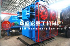河南對輥破碎機廠家/價格怎么樣？可投資不